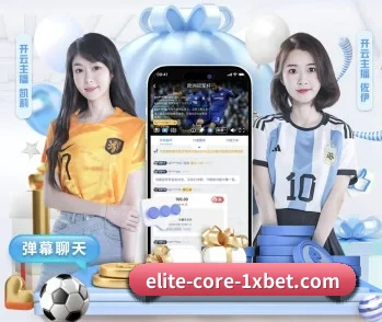 平台简介 - 体育资讯内容服务 - 1xBET