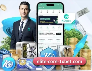 1xbet APP