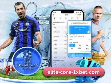 1xbet APP